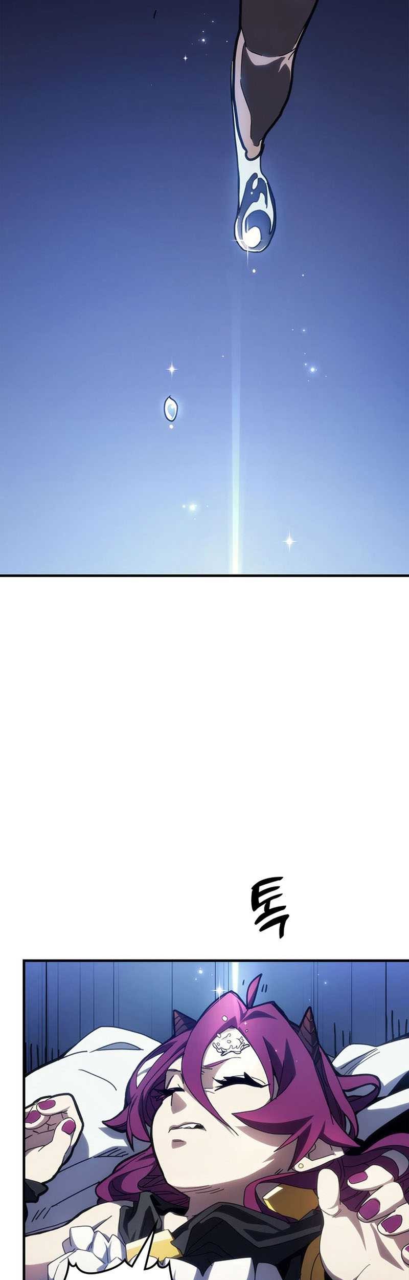 Chapter 20 - halaman 43