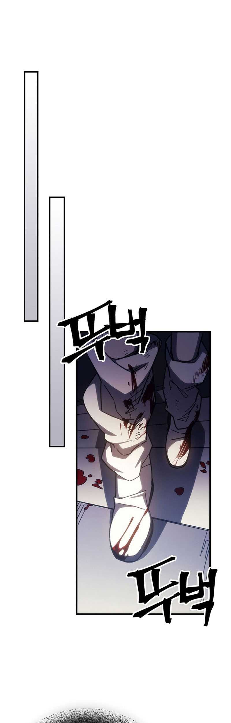 Chapter 17 - halaman 51