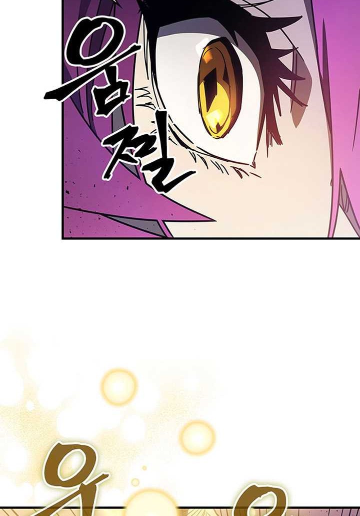 Chapter 6 - halaman 46