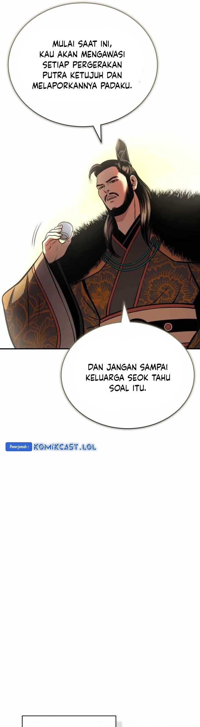 Chapter 25 - halaman 77
