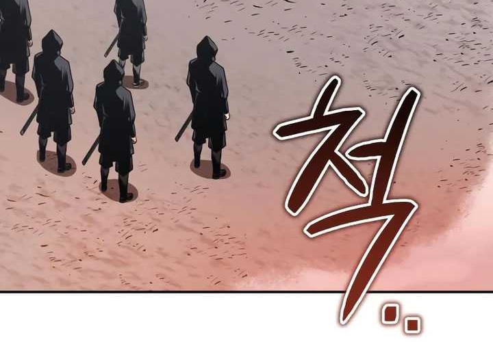 Chapter 24 - halaman 72