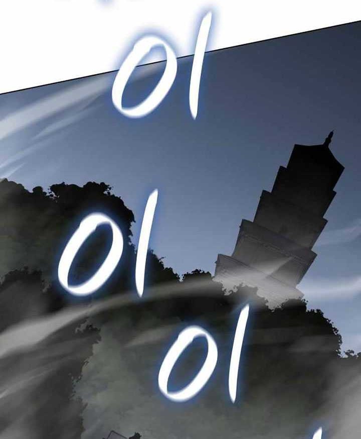 Chapter 110 - halaman 98
