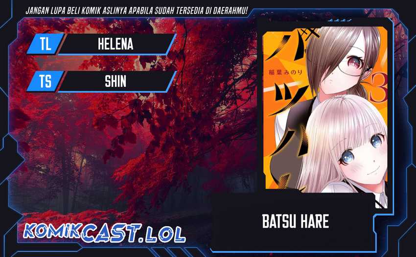 Chapter 83 - halaman 2