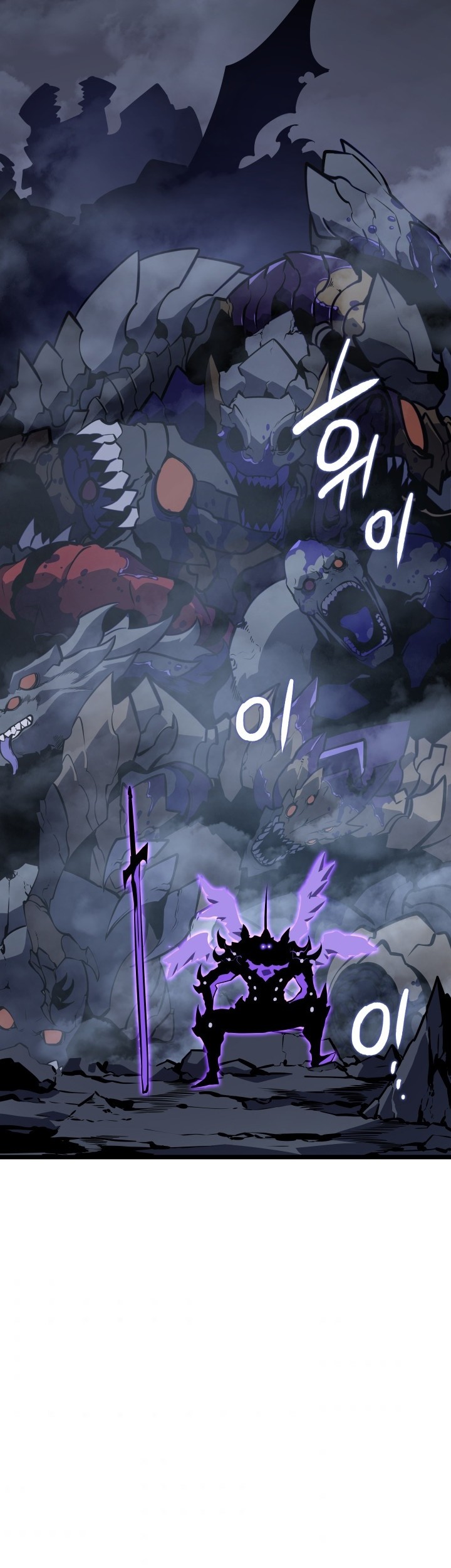 Chapter 178 - halaman 39