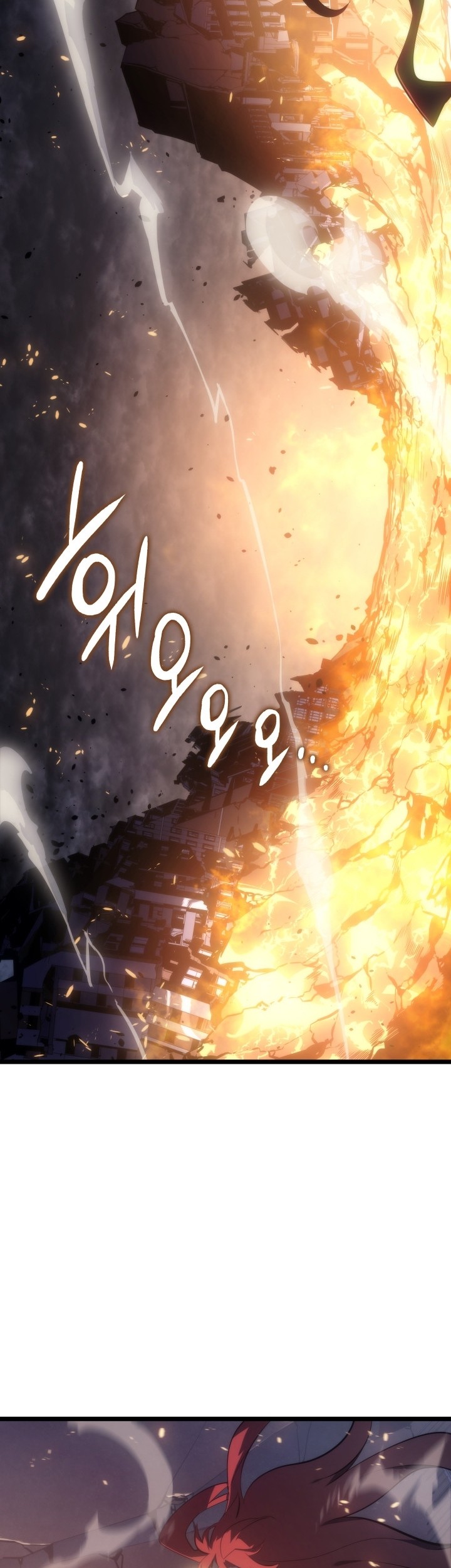Chapter 173 - halaman 12
