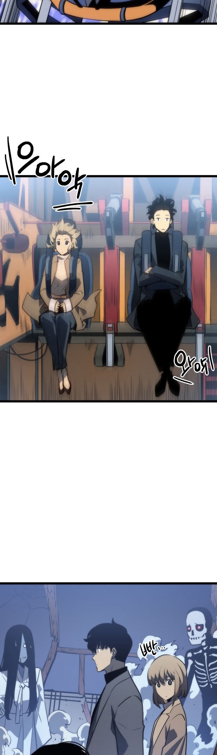 Chapter 155 - halaman 35