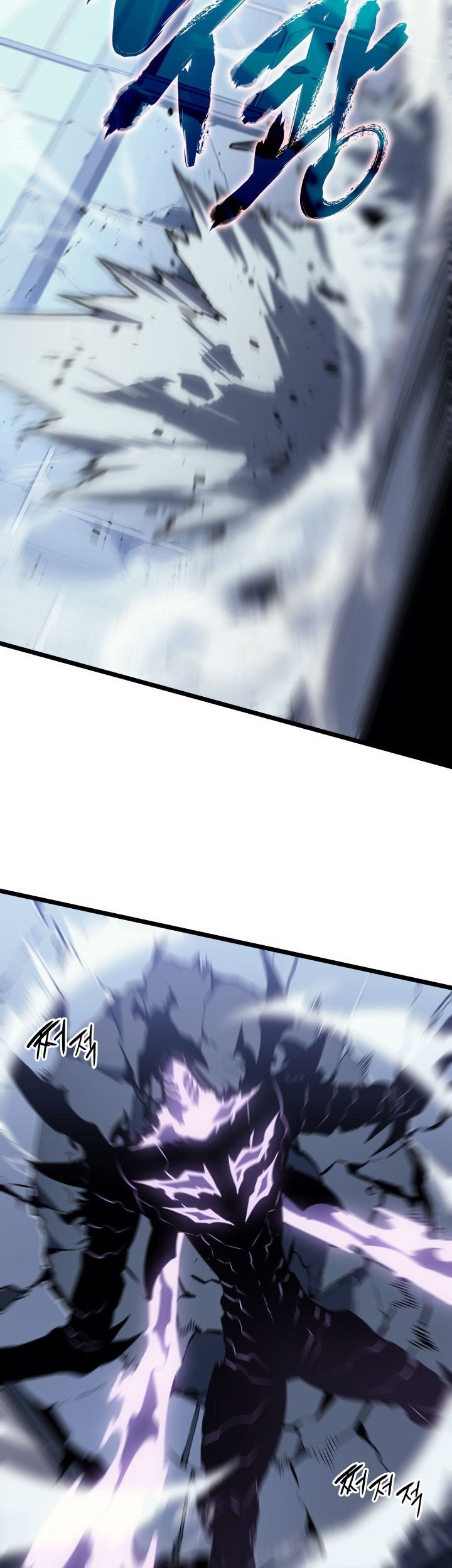 Chapter 154 - halaman 55