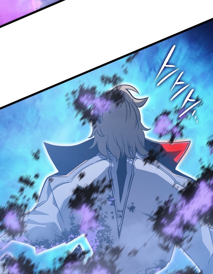 Chapter 152 - halaman 16