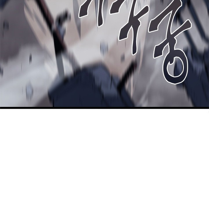 Chapter 147 - halaman 31
