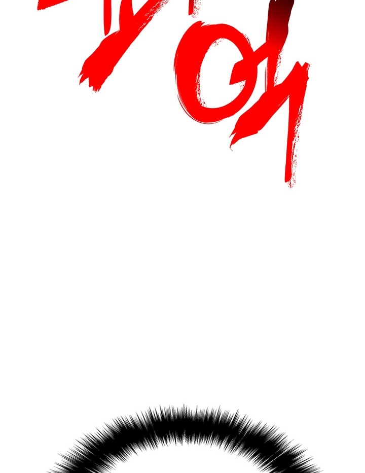 Chapter 147 - halaman 53