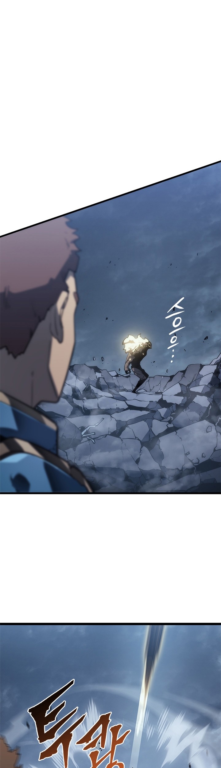 Chapter 147 - halaman 6