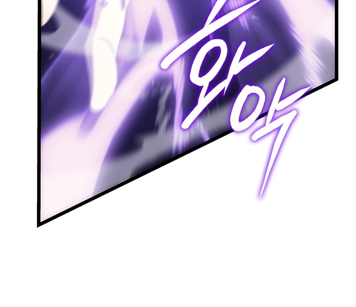 Chapter 147 - halaman 17