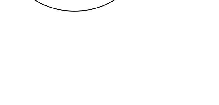 Chapter 121 - halaman 26