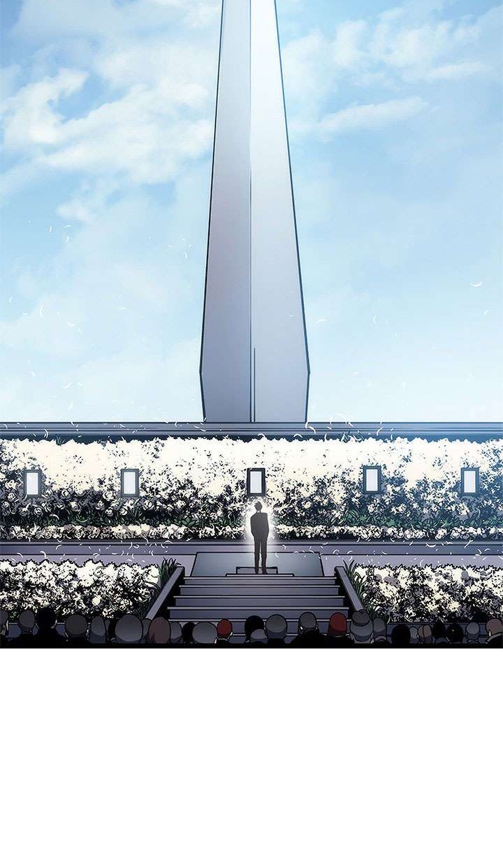Chapter 108 - halaman 13
