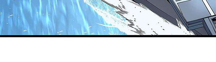 Chapter 96 - halaman 4