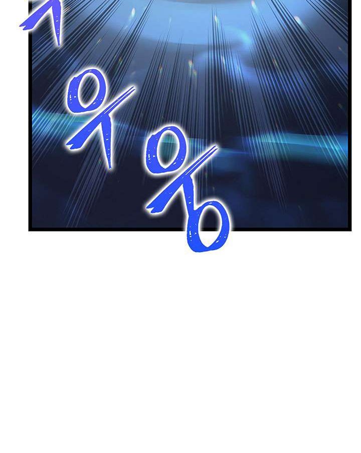 Chapter 96 - halaman 6
