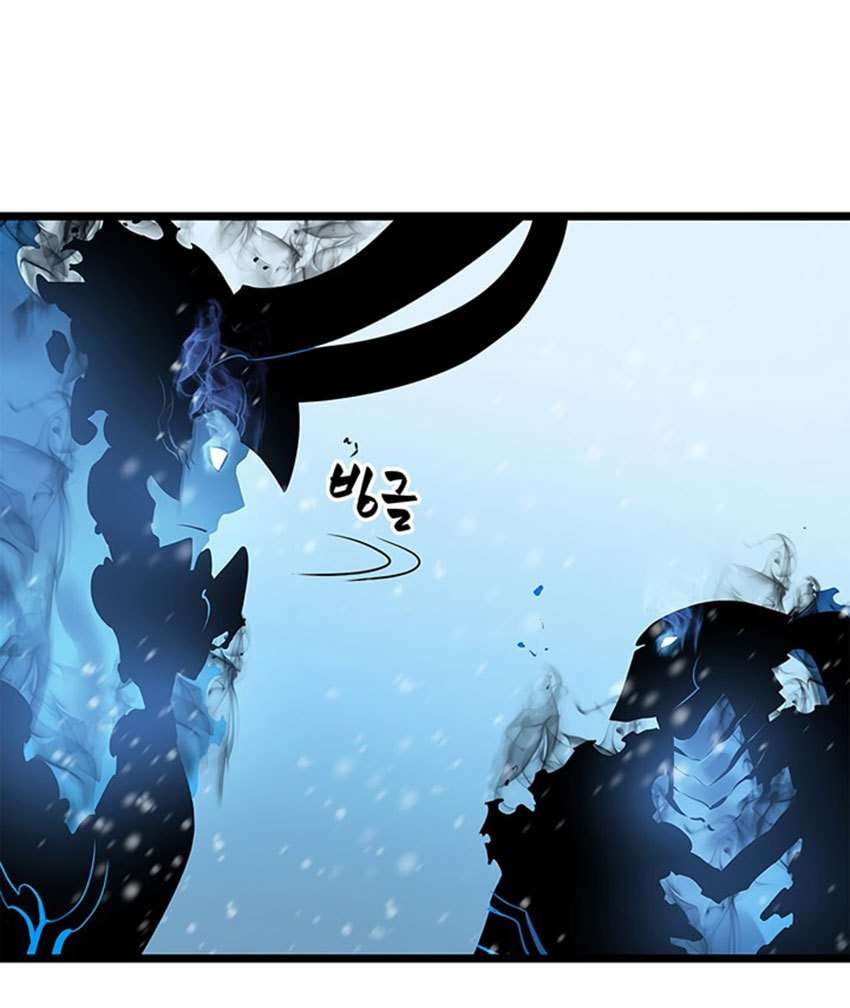 Chapter 54 - halaman 120