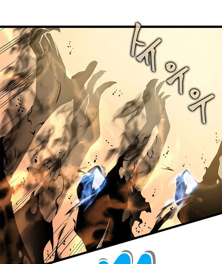 Chapter 54 - halaman 84