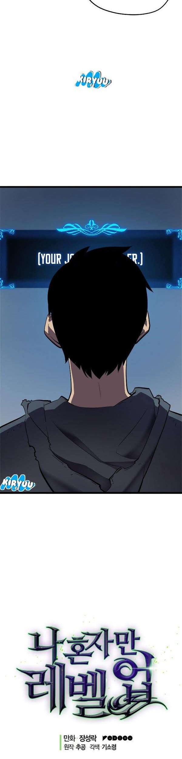 Chapter 45 - halaman 4