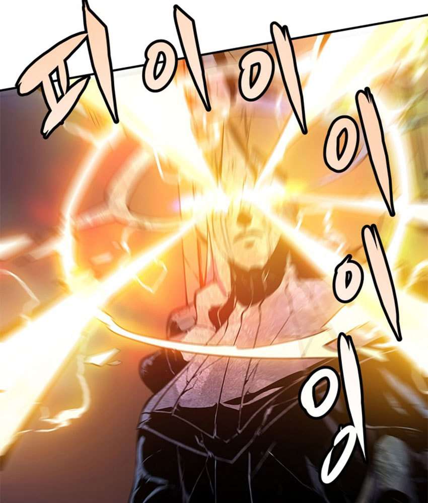Chapter 4 - halaman 48
