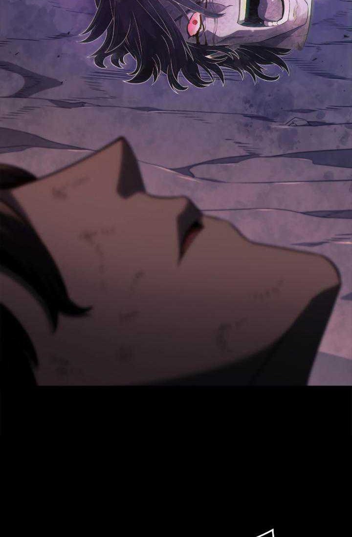 Chapter 60 - halaman 24