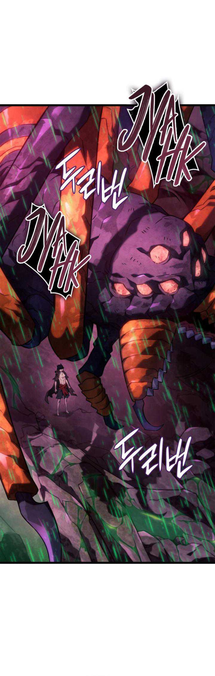 Chapter 59 - halaman 46