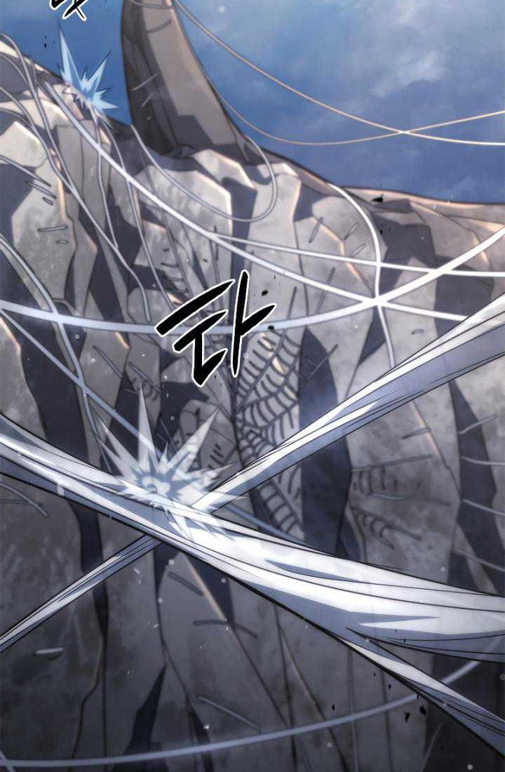 Chapter 57 - halaman 25