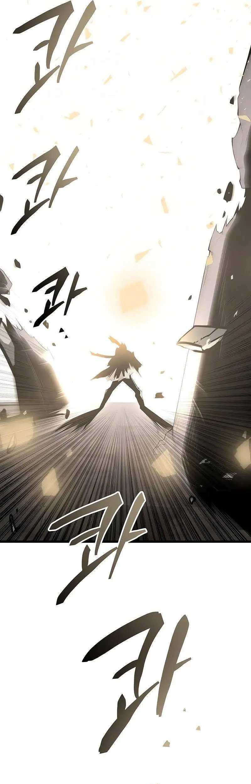Chapter 87 - halaman 64