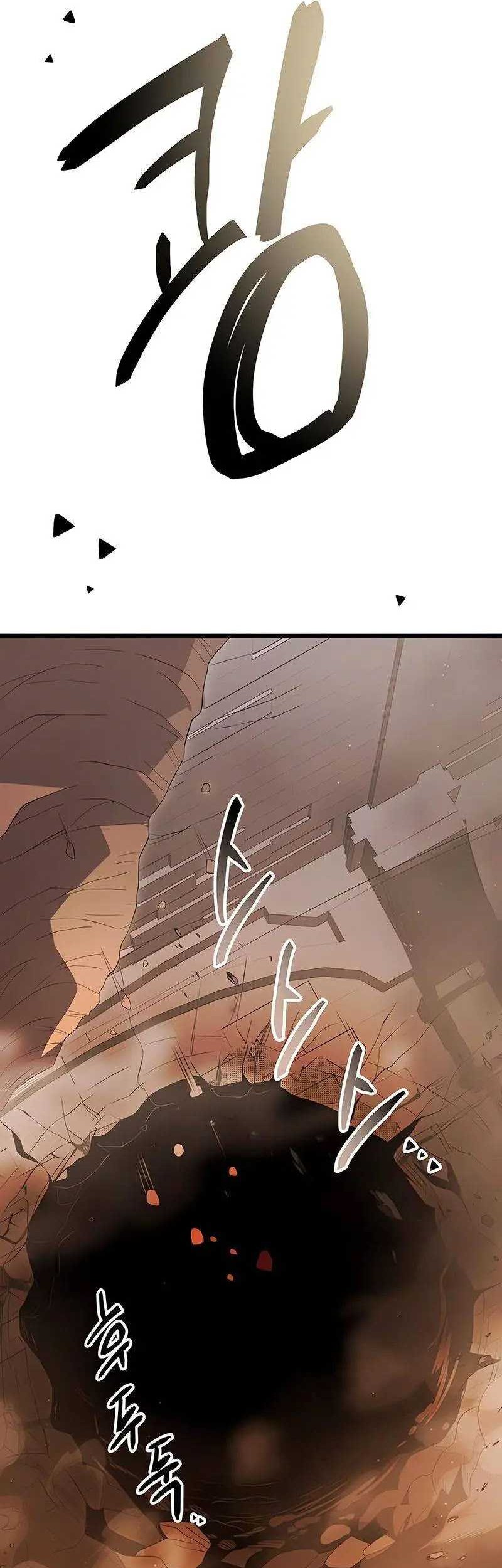 Chapter 87 - halaman 65