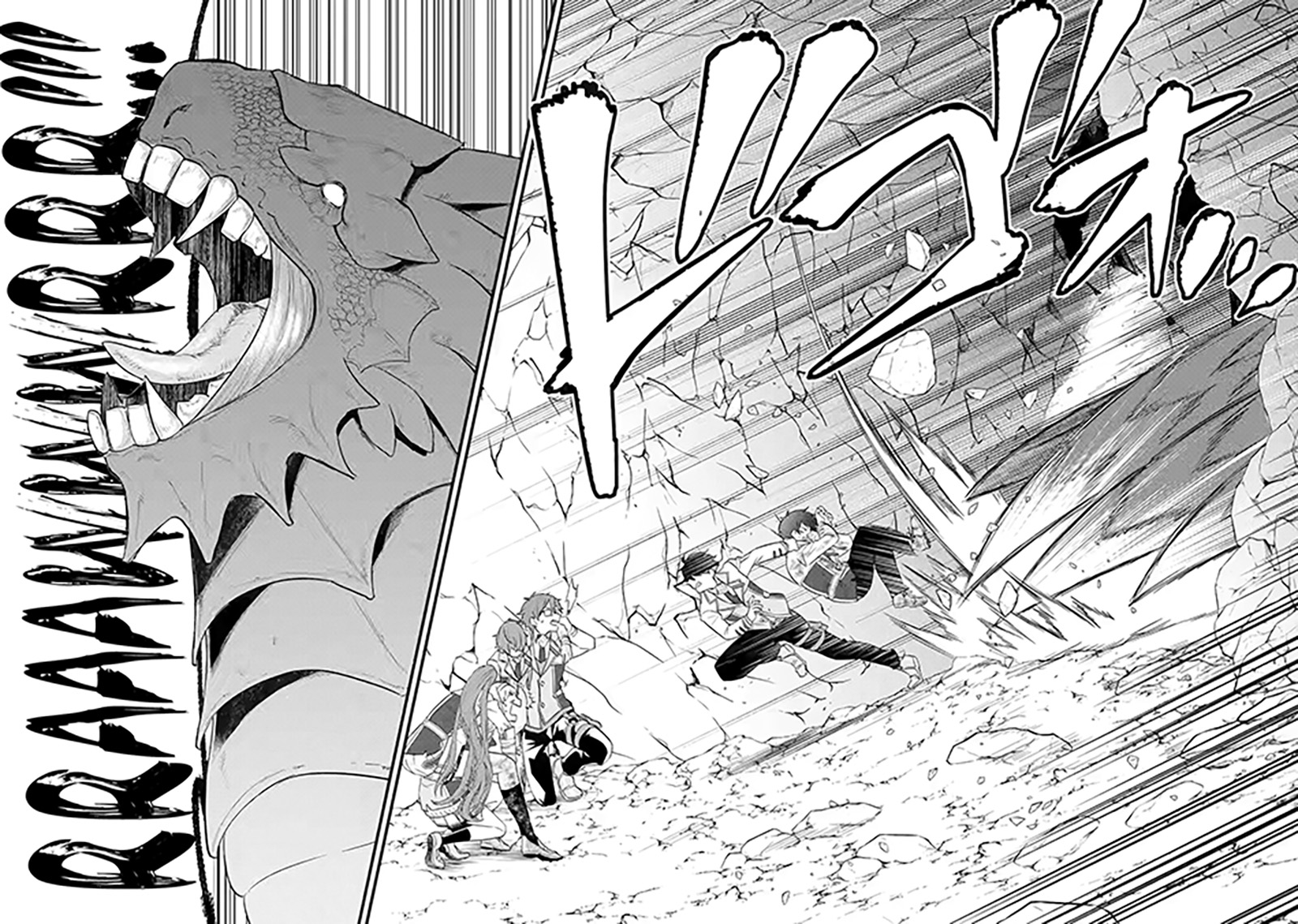 Chapter 9 - halaman 39