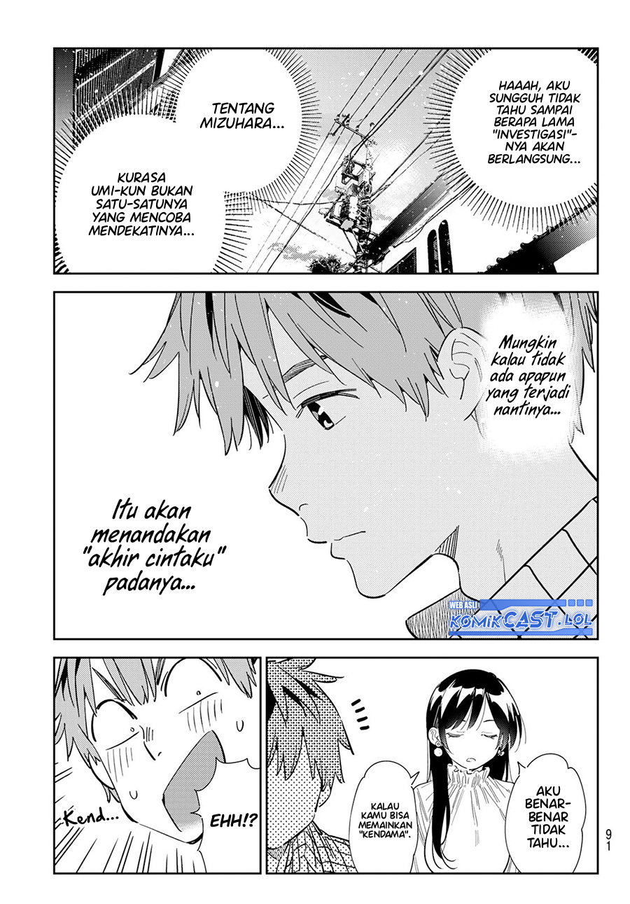 Chapter 296 - halaman 13