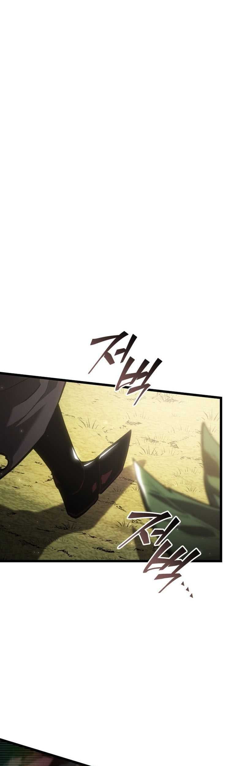 Chapter 87 - halaman 39