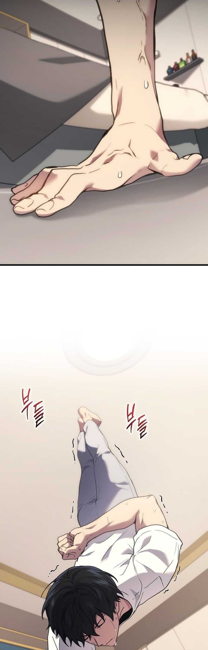 Chapter 43 - halaman 13