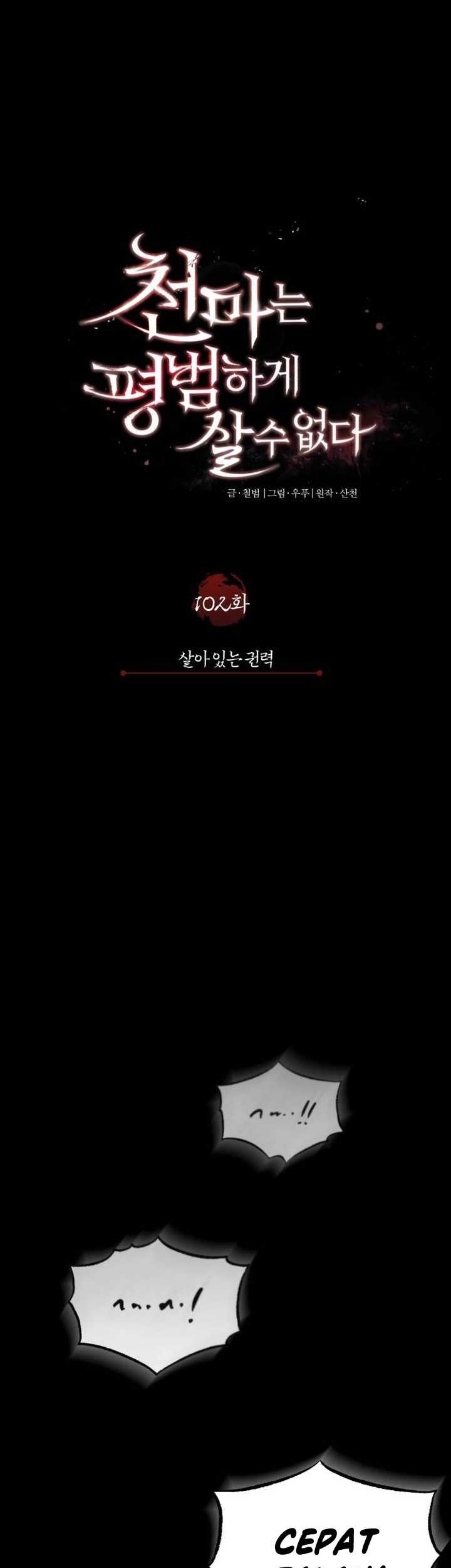 Chapter 102 - halaman 49