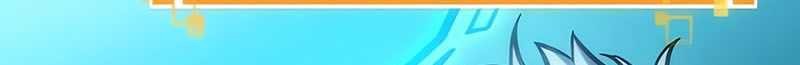 Chapter 109 - halaman 40