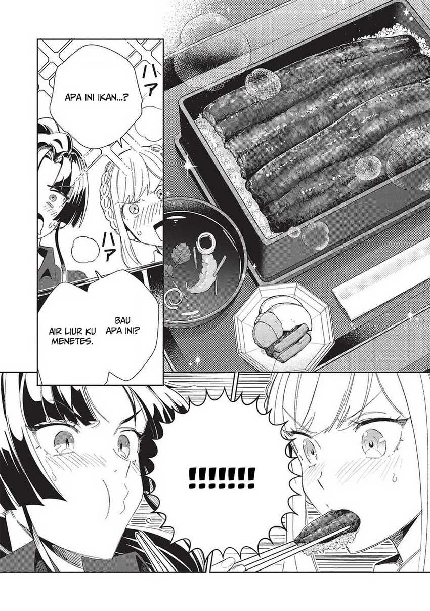 Chapter 43 - halaman 13