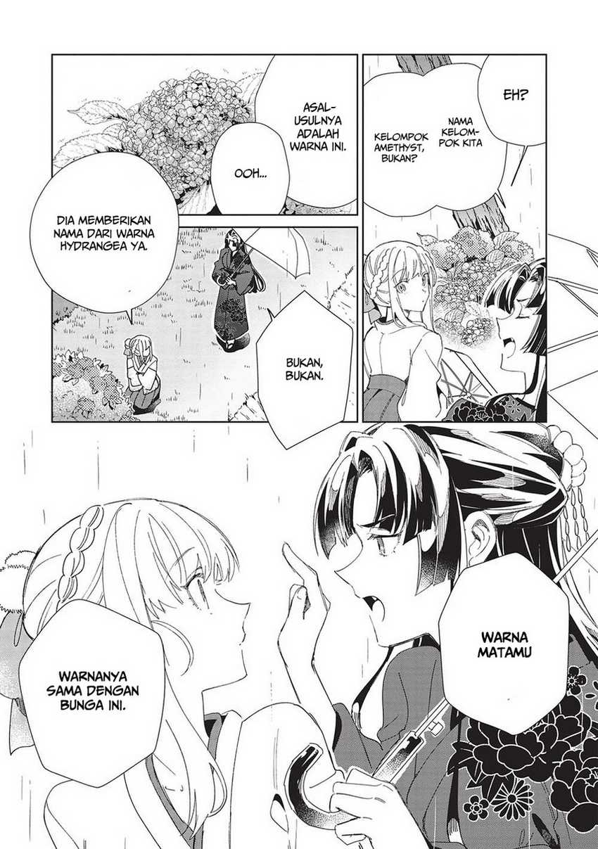 Chapter 43 - halaman 21
