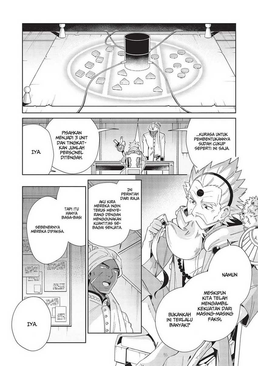 Chapter 43 - halaman 25