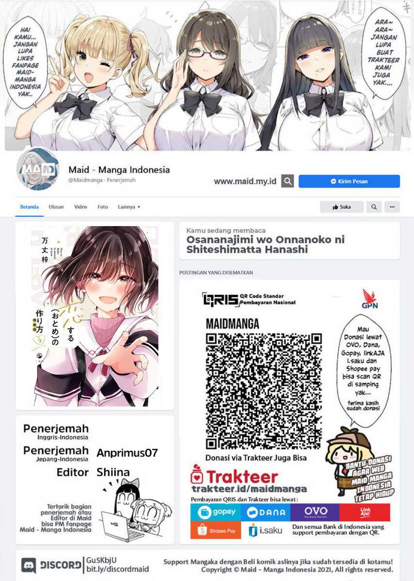 Chapter 84 - halaman 3