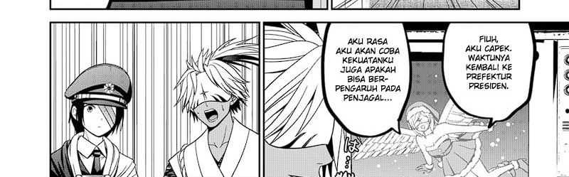 Chapter 62.6 - halaman 16