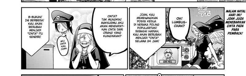 Chapter 62.6 - halaman 5