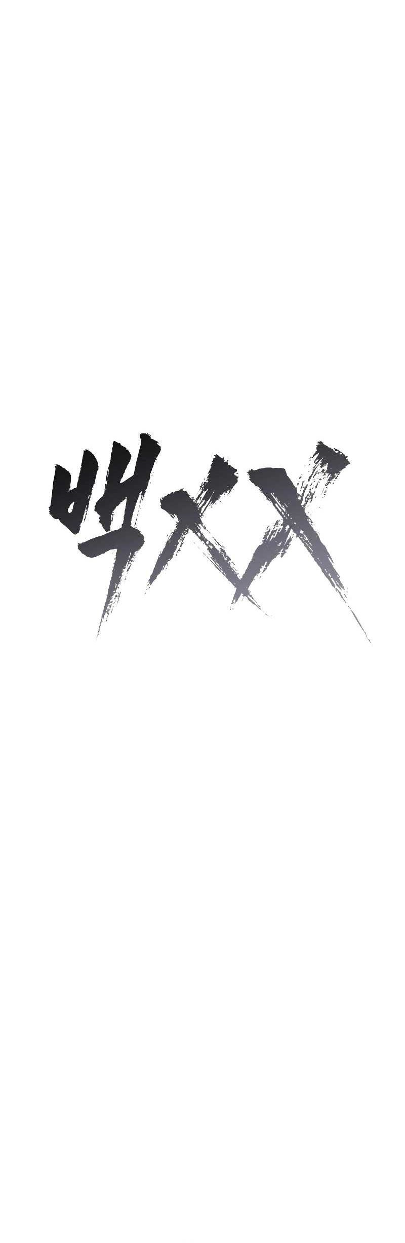Chapter 57 - halaman 30