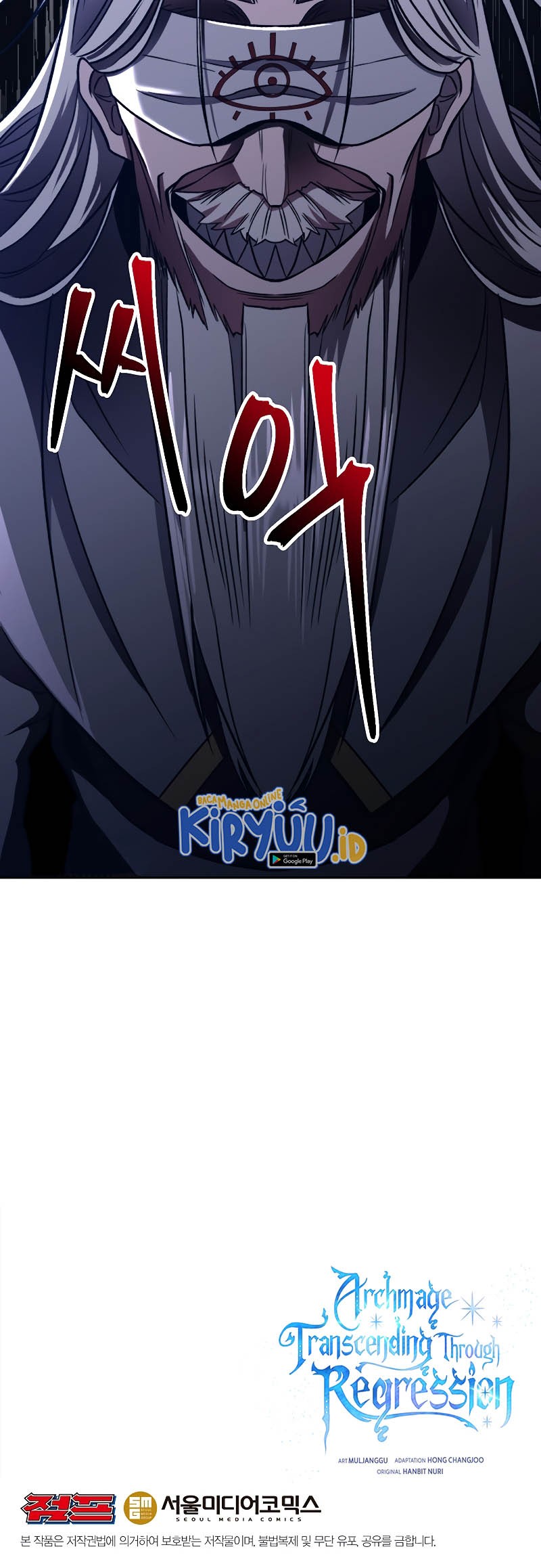 Chapter 80 - halaman 53