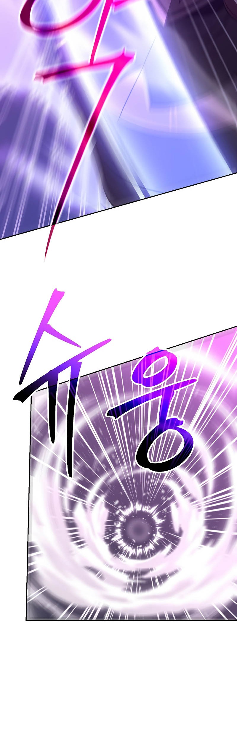 Chapter 80 - halaman 24