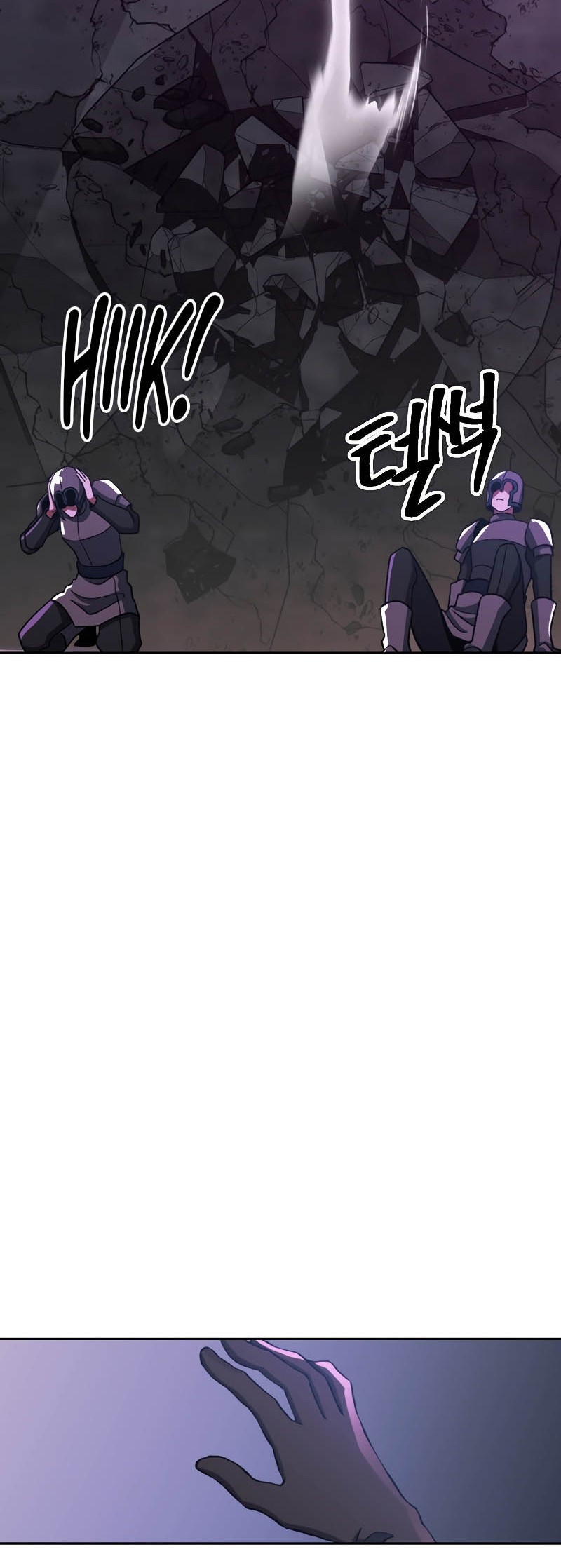Chapter 80 - halaman 26