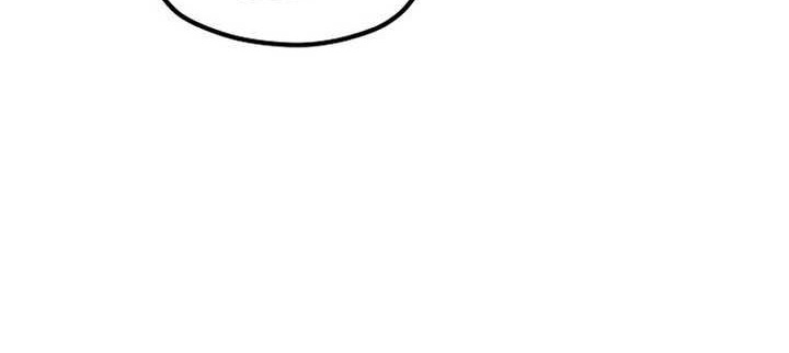 Chapter 93 - halaman 20