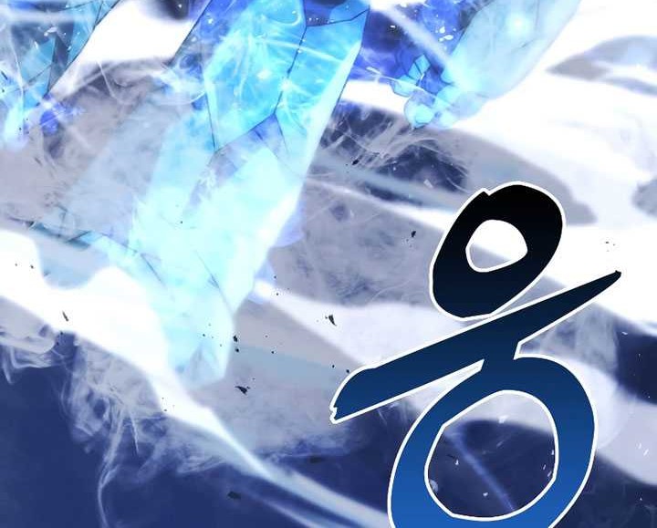 Chapter 64 - halaman 76