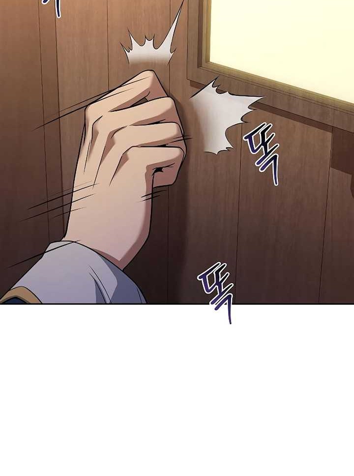 Chapter 12 - halaman 86