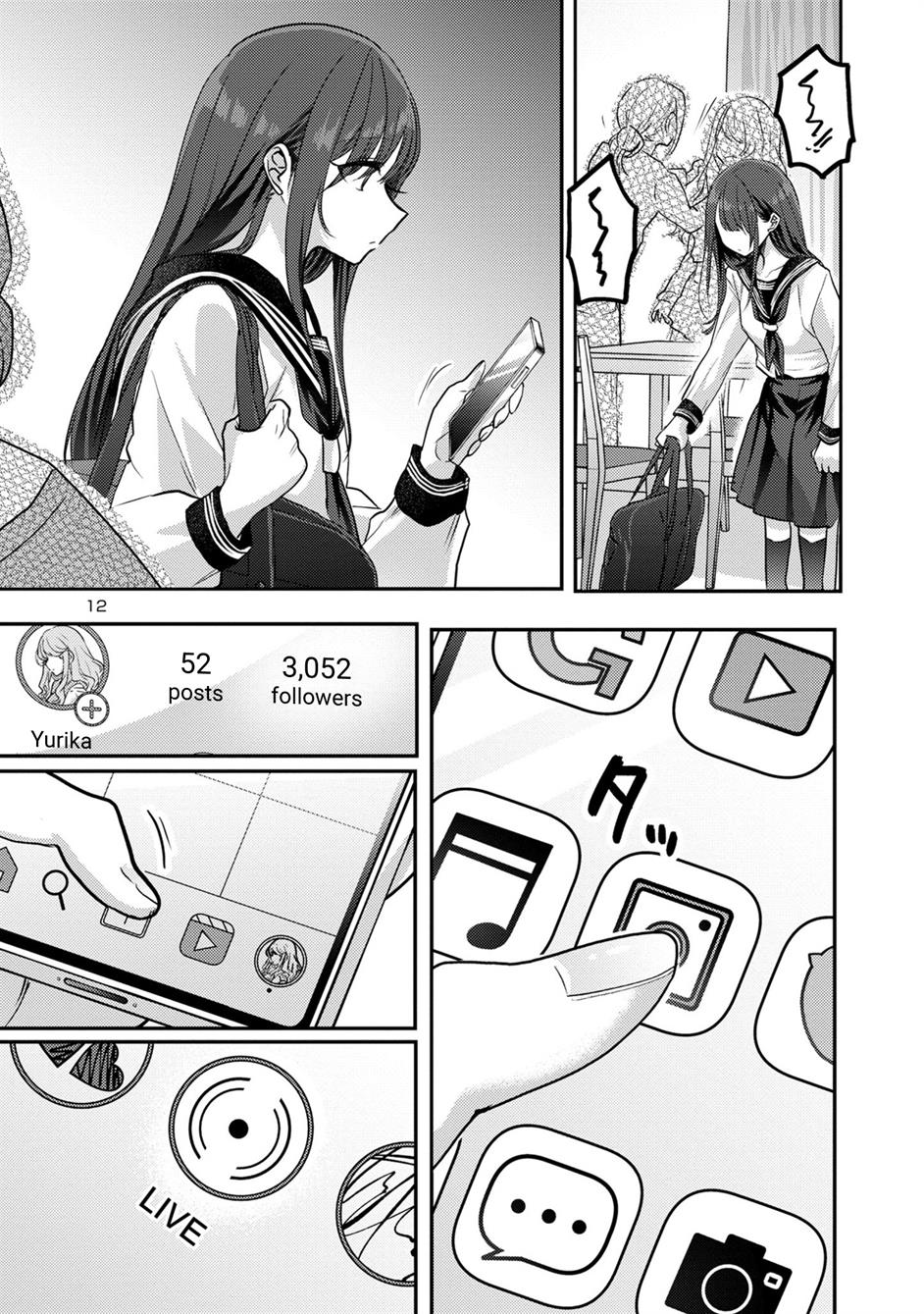 Chapter 10 - halaman 13