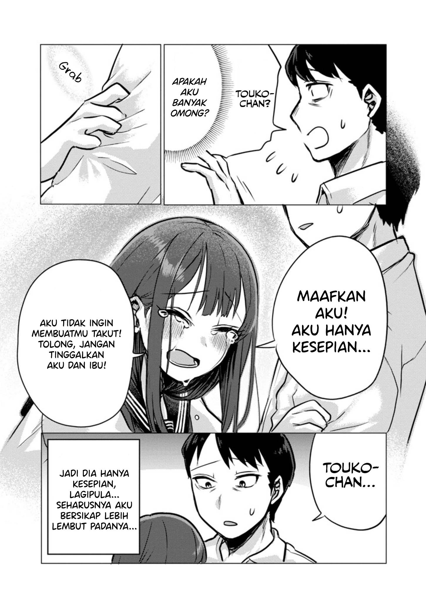 Chapter 2 - halaman 17